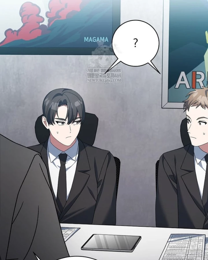 Stream Của Cung Thủ Thiên Tài Chapter 94 - 117