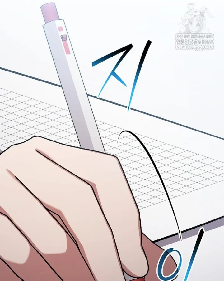 Stream Của Cung Thủ Thiên Tài Chapter 94 - 138