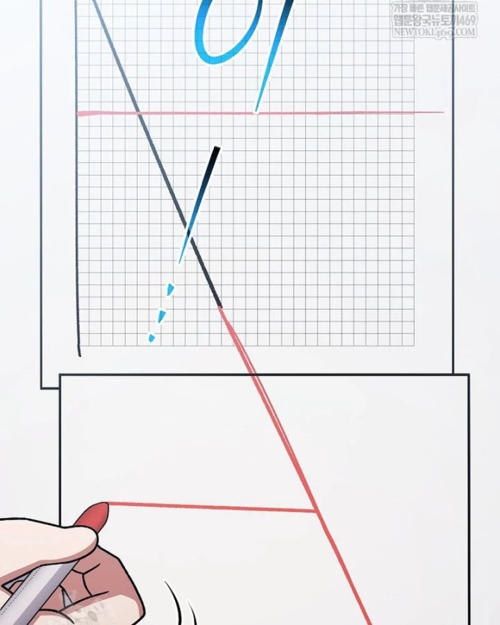 Stream Của Cung Thủ Thiên Tài Chapter 94 - 140