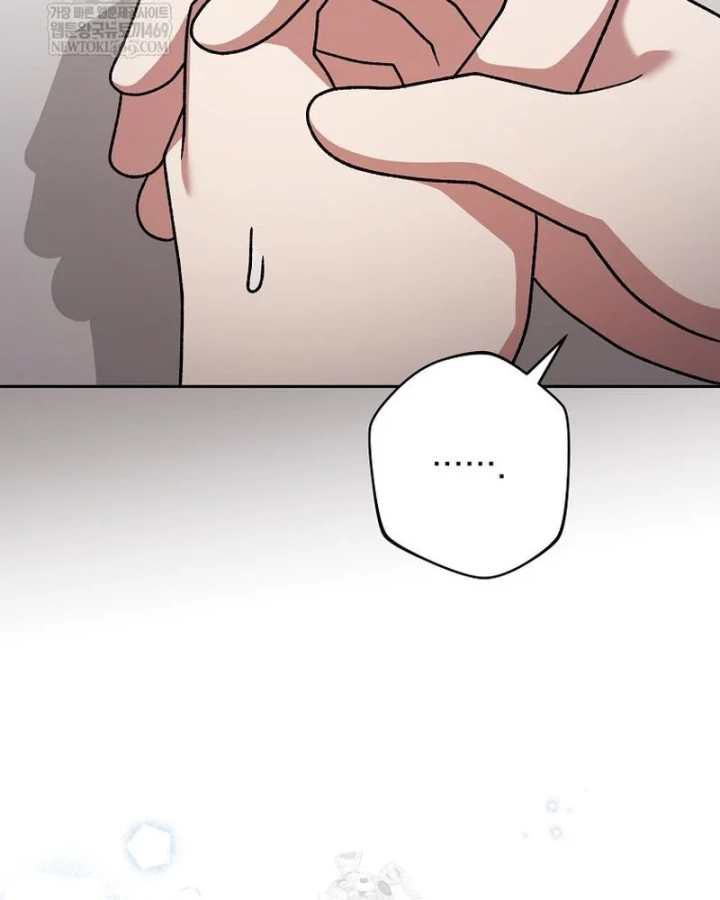 Stream Của Cung Thủ Thiên Tài Chapter 94 - 154