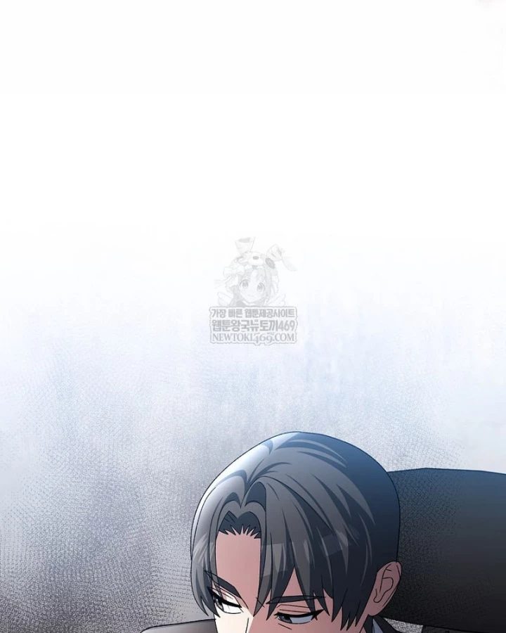 Stream Của Cung Thủ Thiên Tài Chapter 94 - 159