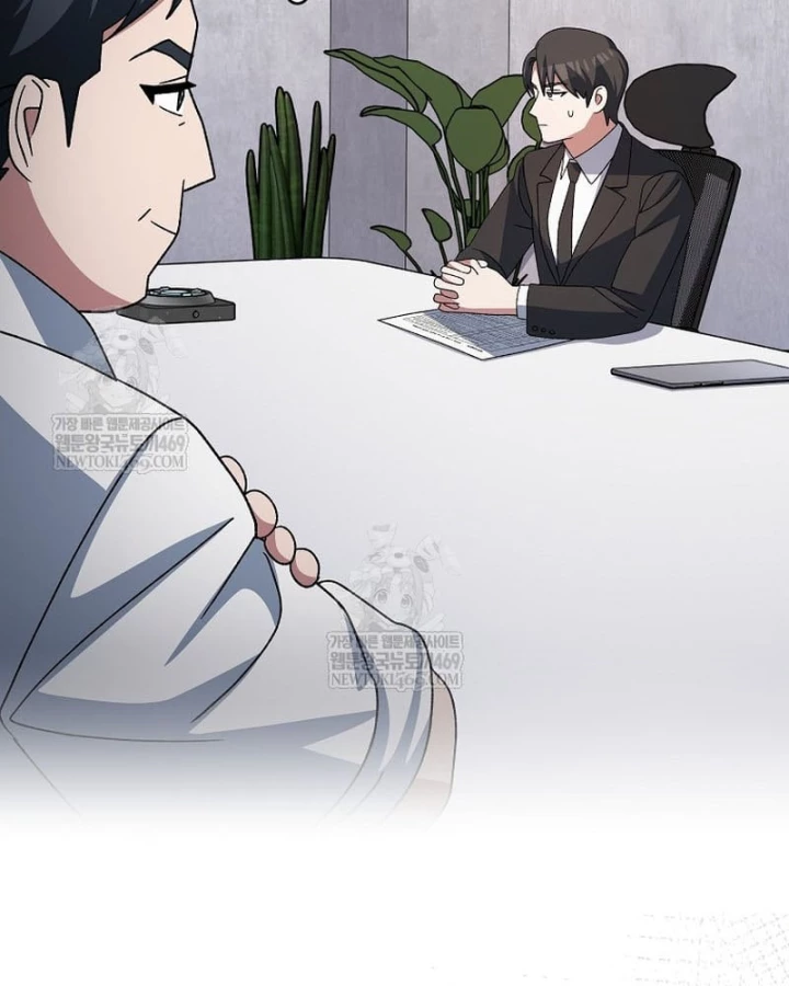 Stream Của Cung Thủ Thiên Tài Chapter 94 - 162