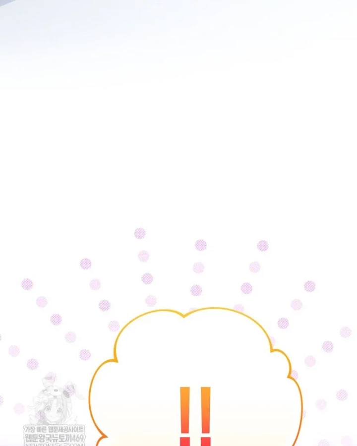 Stream Của Cung Thủ Thiên Tài Chapter 94 - 168