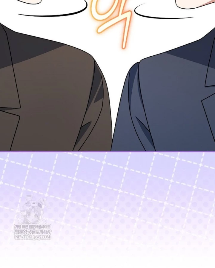 Stream Của Cung Thủ Thiên Tài Chapter 94 - 170