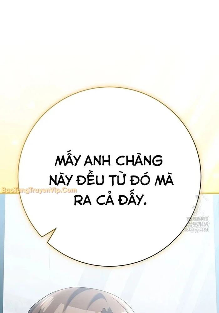 Stream Của Cung Thủ Thiên Tài Chapter 95 - 17