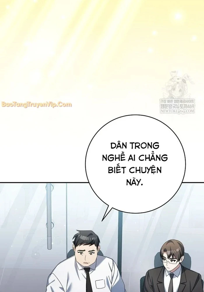 Stream Của Cung Thủ Thiên Tài Chapter 95 - 19