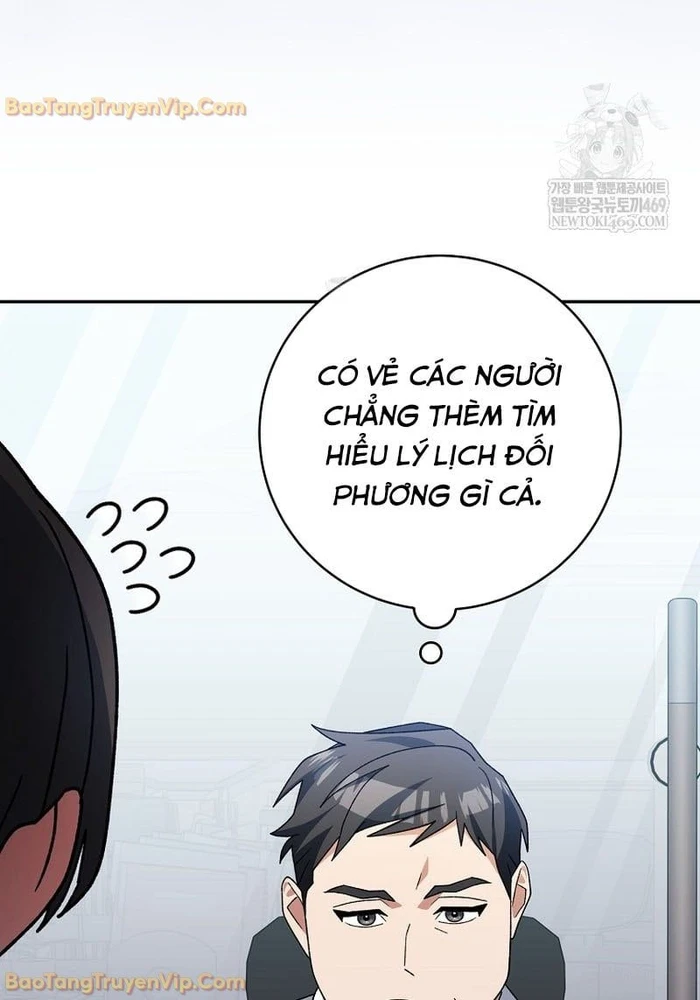 Stream Của Cung Thủ Thiên Tài Chapter 95 - 21