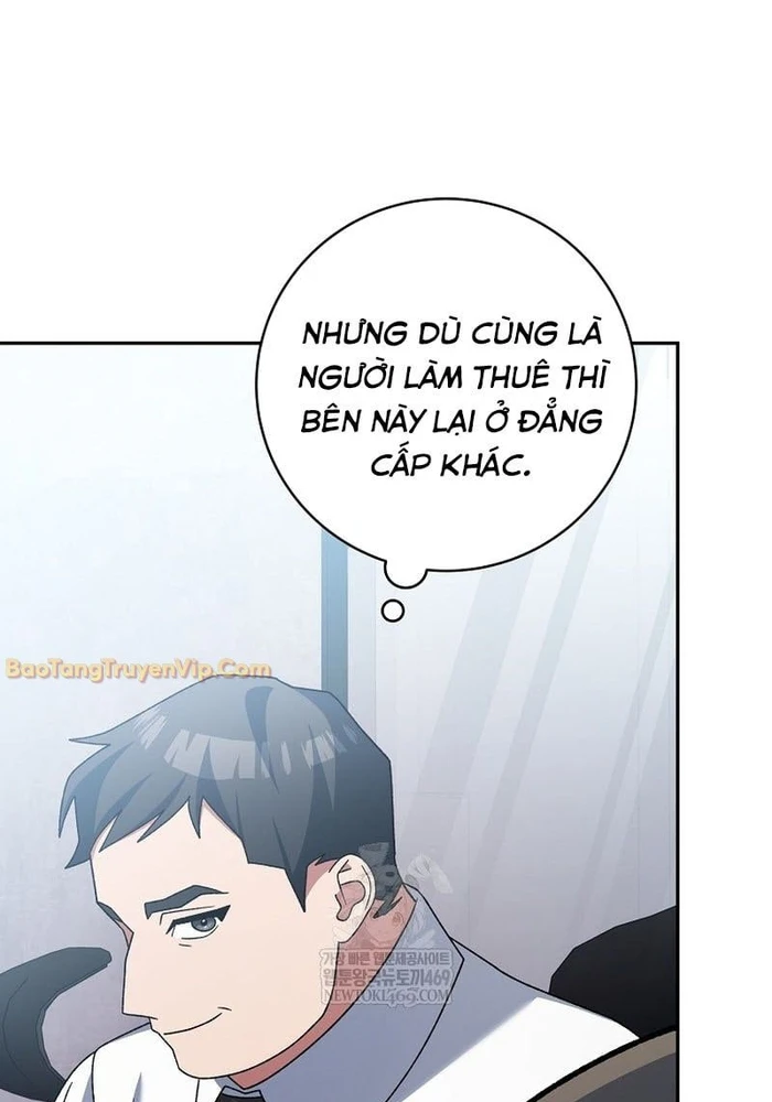 Stream Của Cung Thủ Thiên Tài Chapter 95 - 24