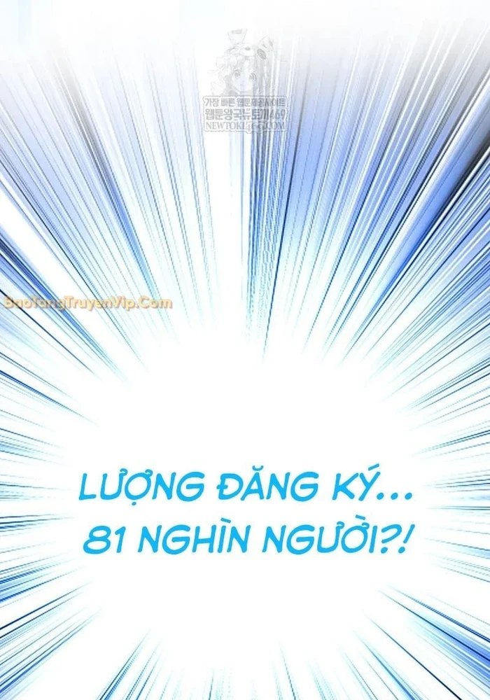 Stream Của Cung Thủ Thiên Tài Chapter 95 - 49