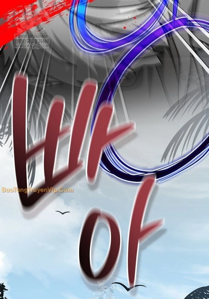 Stream Của Cung Thủ Thiên Tài Chapter 95 - 126