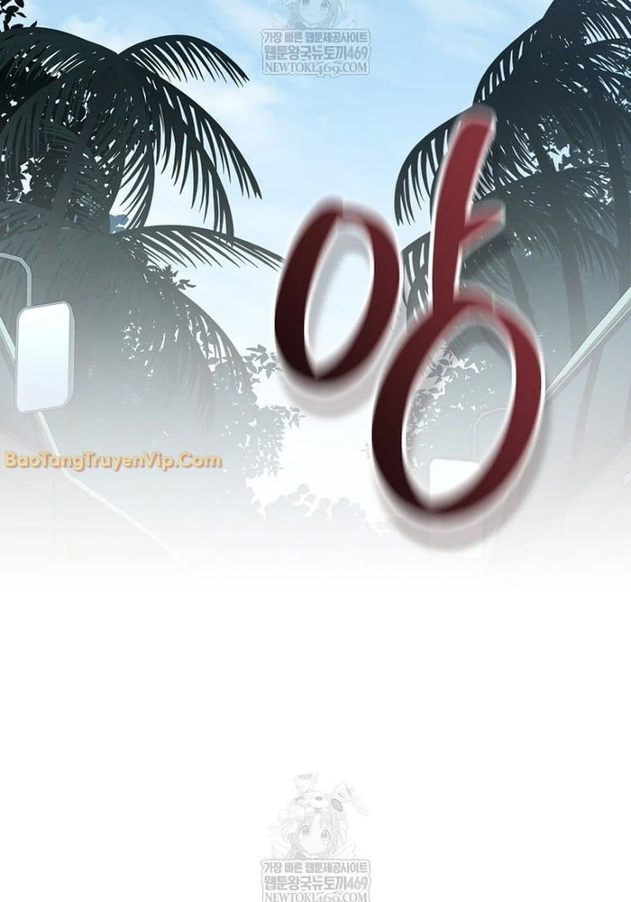 Stream Của Cung Thủ Thiên Tài Chapter 95 - 127