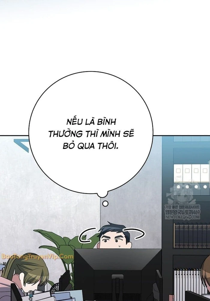 Stream Của Cung Thủ Thiên Tài Chapter 95 - 167