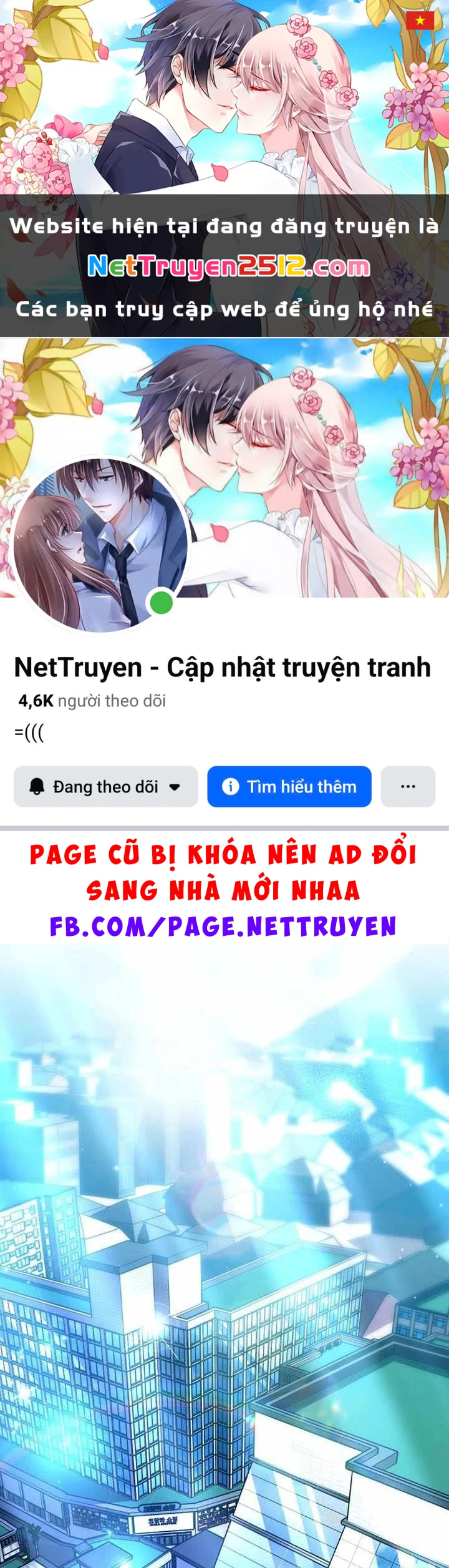 Stream Của Cung Thủ Thiên Tài Chapter 96 - 1