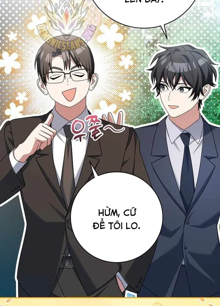 Stream Của Cung Thủ Thiên Tài Chapter 96 - 5