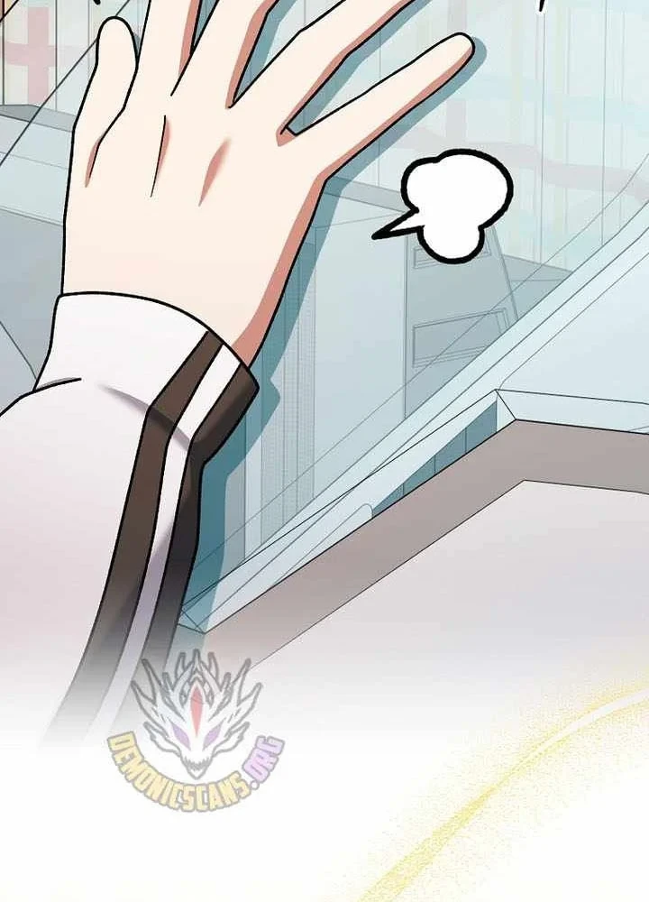 Stream Của Cung Thủ Thiên Tài Chapter 96 - 41