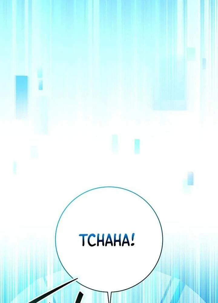 Stream Của Cung Thủ Thiên Tài Chapter 96 - 62