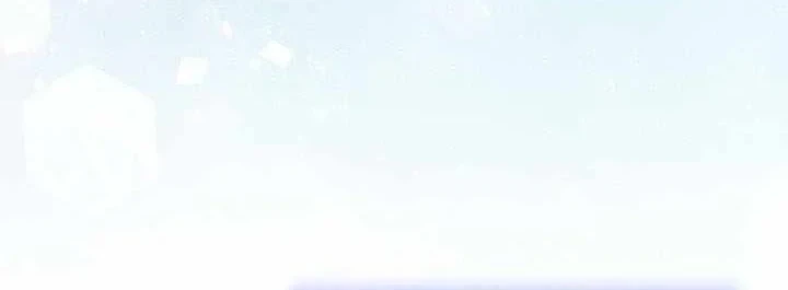 Stream Của Cung Thủ Thiên Tài Chapter 96 - 74