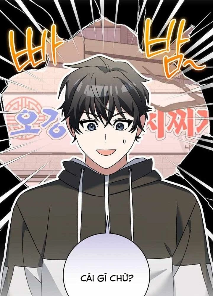 Stream Của Cung Thủ Thiên Tài Chapter 96 - 83