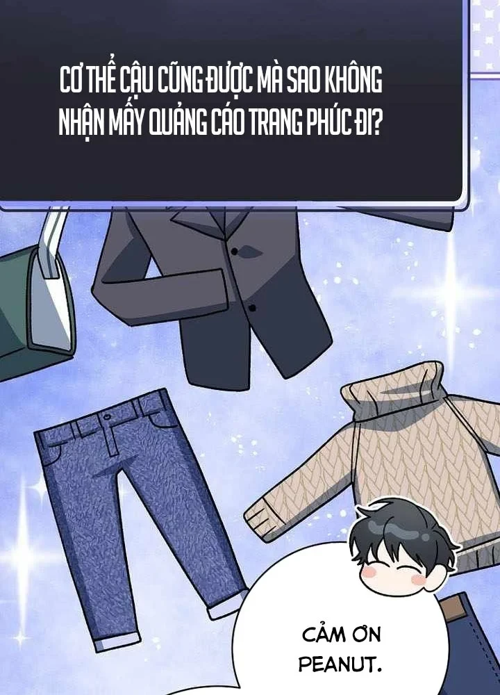 Stream Của Cung Thủ Thiên Tài Chapter 96 - 90