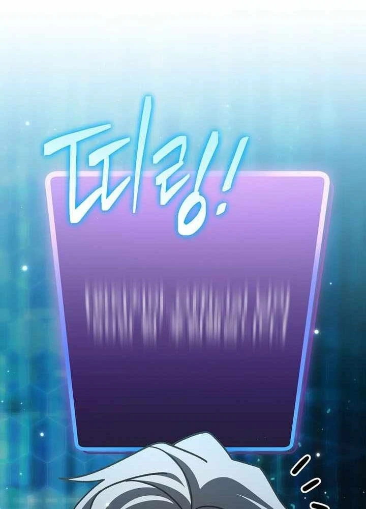 Stream Của Cung Thủ Thiên Tài Chapter 96 - 114