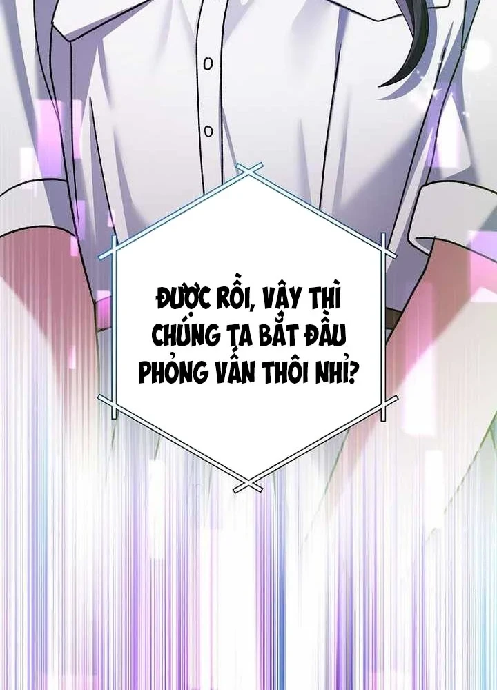 Stream Của Cung Thủ Thiên Tài Chapter 96 - 125