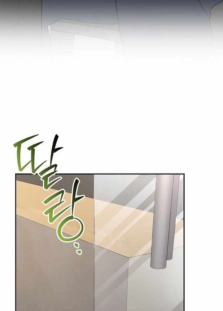 Stream Của Cung Thủ Thiên Tài Chapter 96 - 131