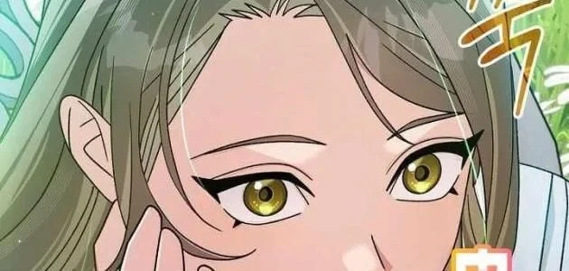 Stream Của Cung Thủ Thiên Tài Chapter 97 - 83