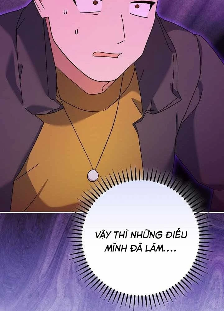 Stream Của Cung Thủ Thiên Tài Chapter 98 - 6