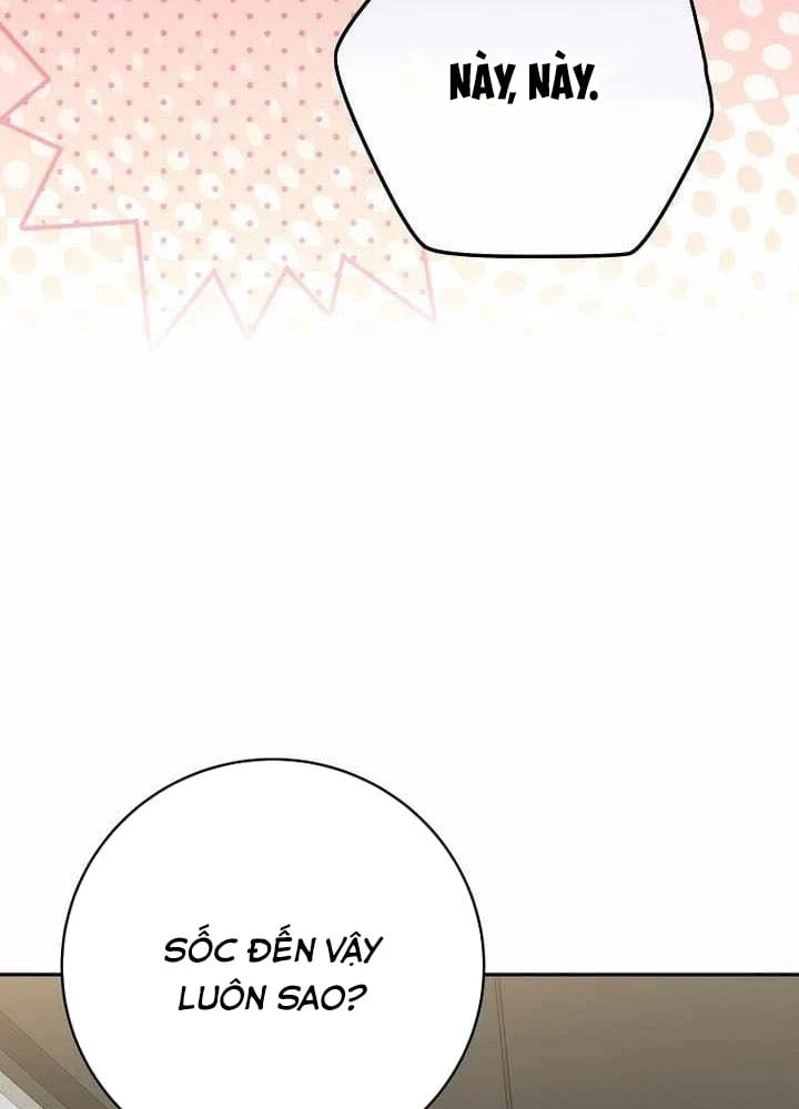 Stream Của Cung Thủ Thiên Tài Chapter 98 - 11