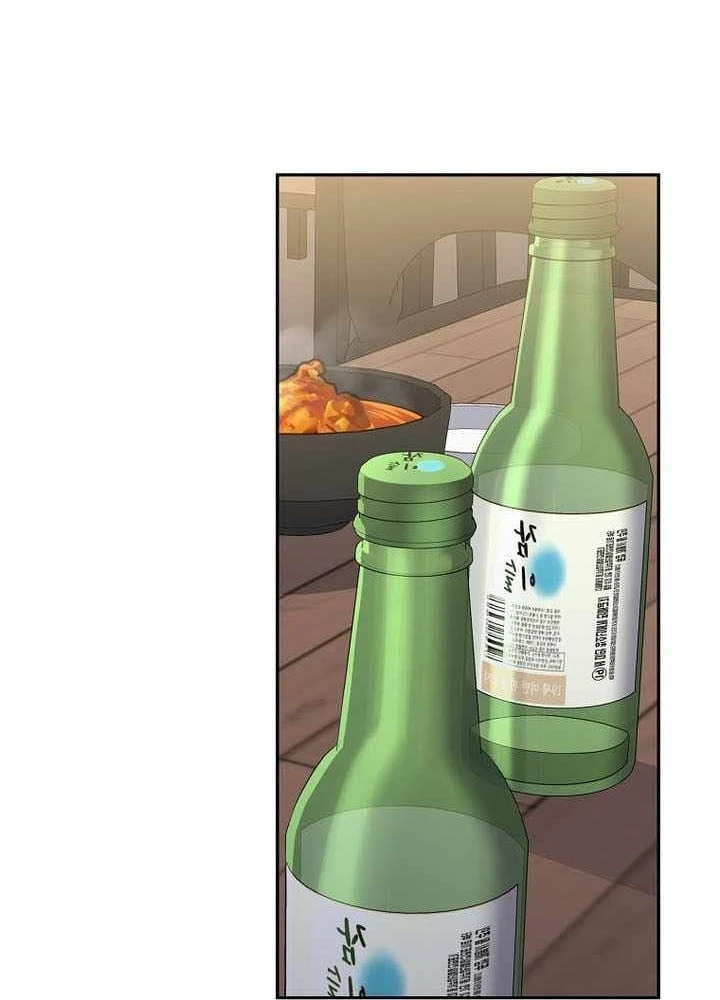 Stream Của Cung Thủ Thiên Tài Chapter 98 - 15