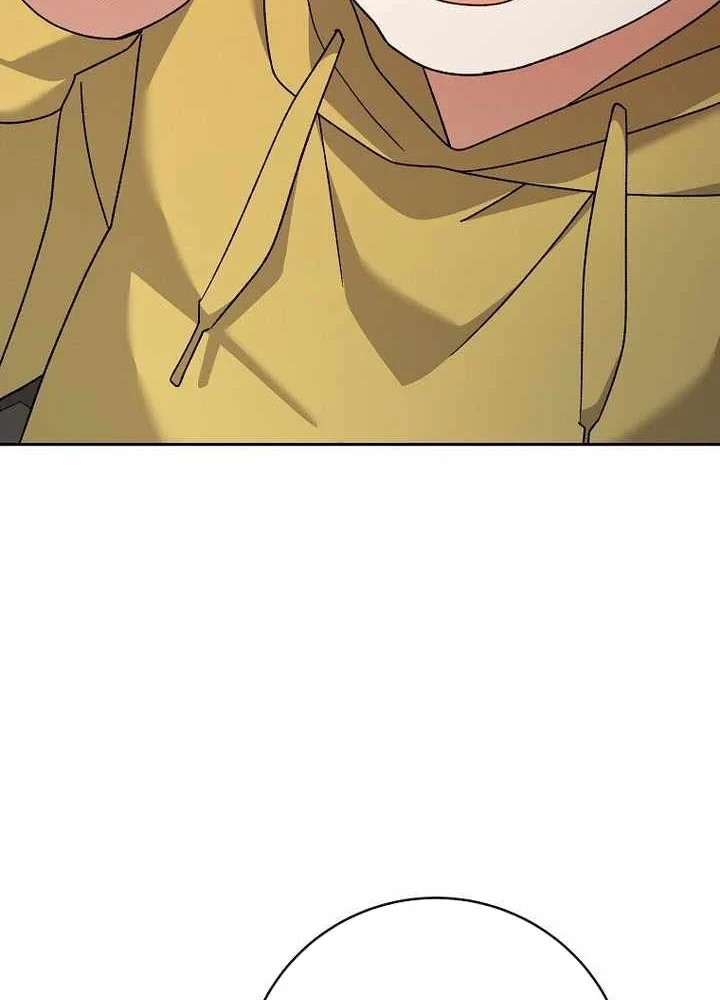 Stream Của Cung Thủ Thiên Tài Chapter 98 - 20