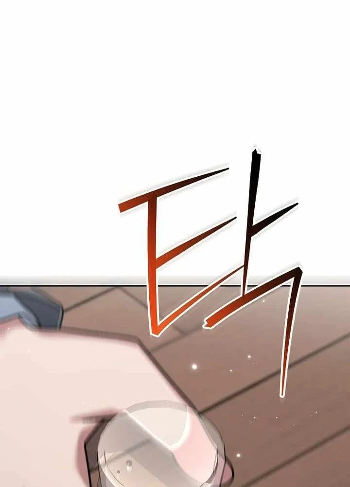 Stream Của Cung Thủ Thiên Tài Chapter 98 - 35