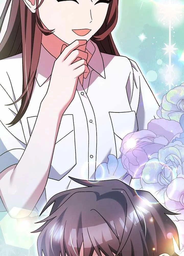 Stream Của Cung Thủ Thiên Tài Chapter 98 - 64