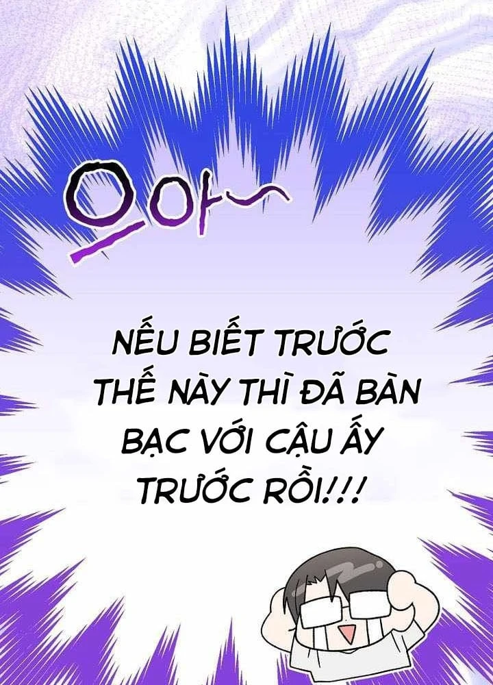 Stream Của Cung Thủ Thiên Tài Chapter 98 - 77