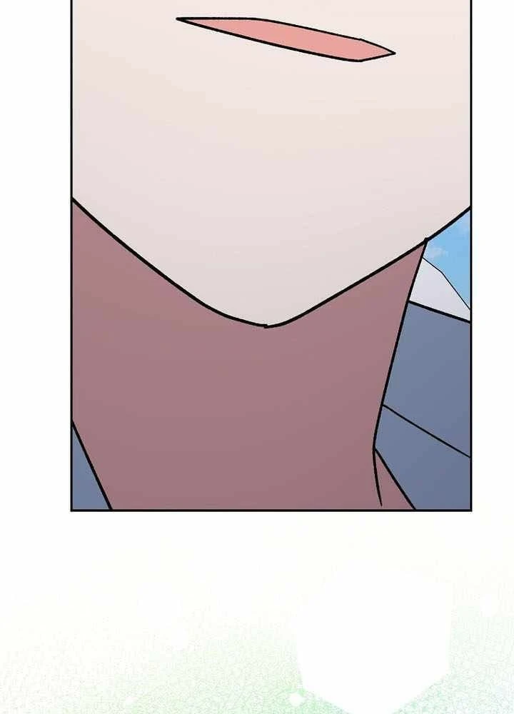 Stream Của Cung Thủ Thiên Tài Chapter 98 - 79