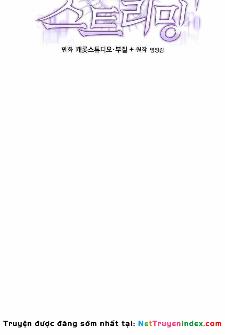 Stream Của Cung Thủ Thiên Tài Chapter 98 - 90