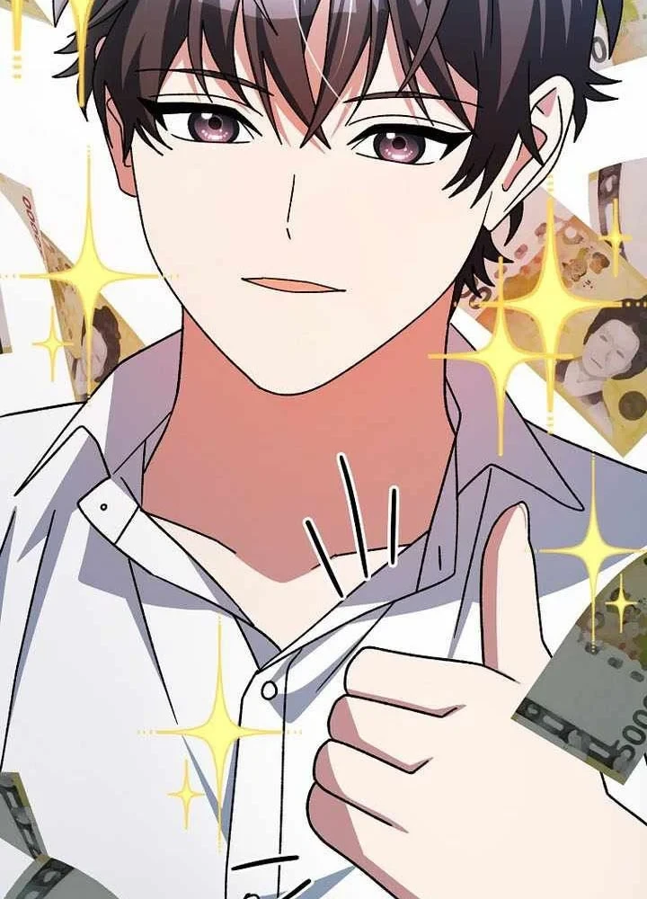 Stream Của Cung Thủ Thiên Tài Chapter 98 - 140