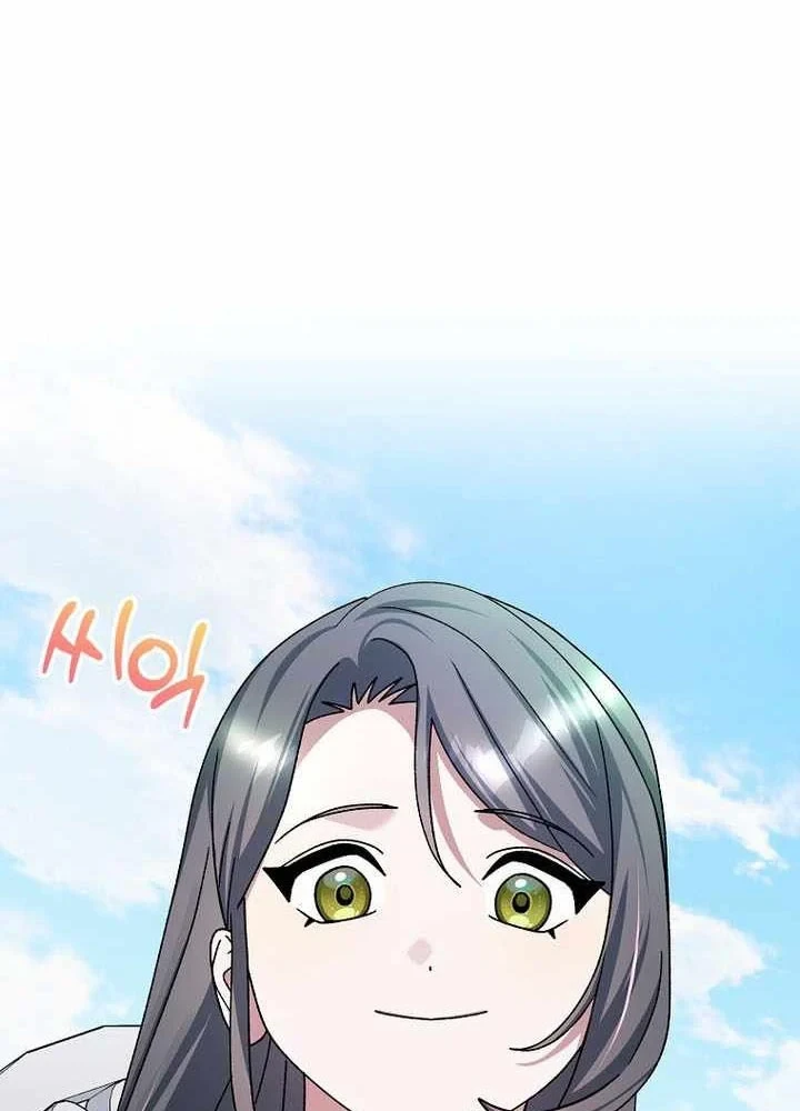 Stream Của Cung Thủ Thiên Tài Chapter 98 - 155