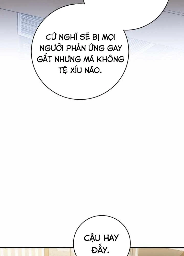 Stream Của Cung Thủ Thiên Tài Chapter 99 - 7