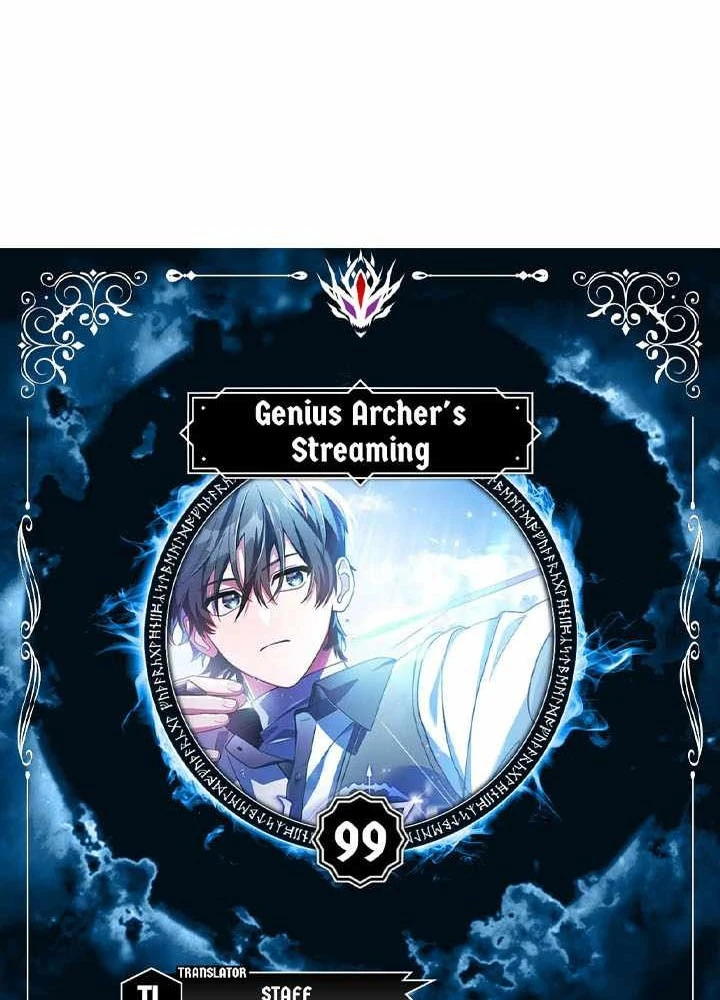 Stream Của Cung Thủ Thiên Tài Chapter 99 - 9