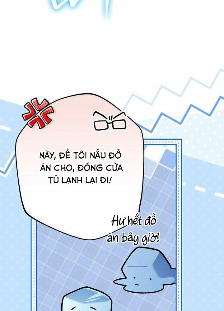 Stream Của Cung Thủ Thiên Tài Chapter 99 - 30