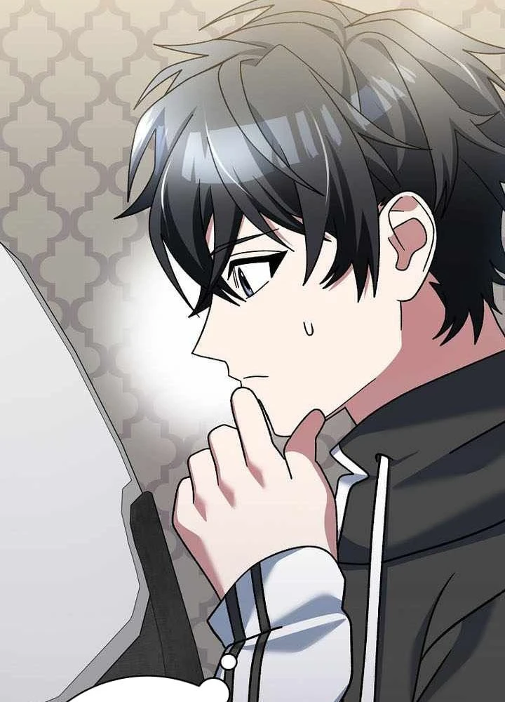 Stream Của Cung Thủ Thiên Tài Chapter 99 - 51