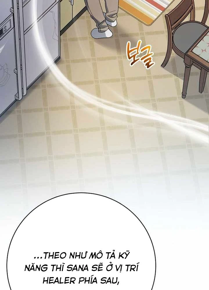 Stream Của Cung Thủ Thiên Tài Chapter 99 - 78