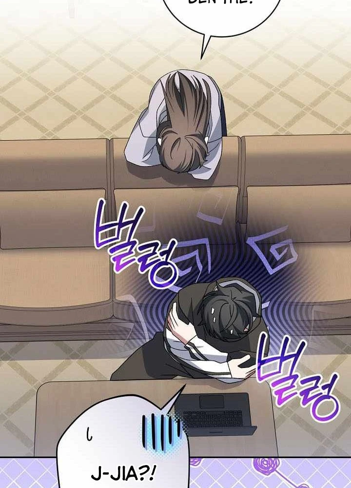 Stream Của Cung Thủ Thiên Tài Chapter 99 - 87