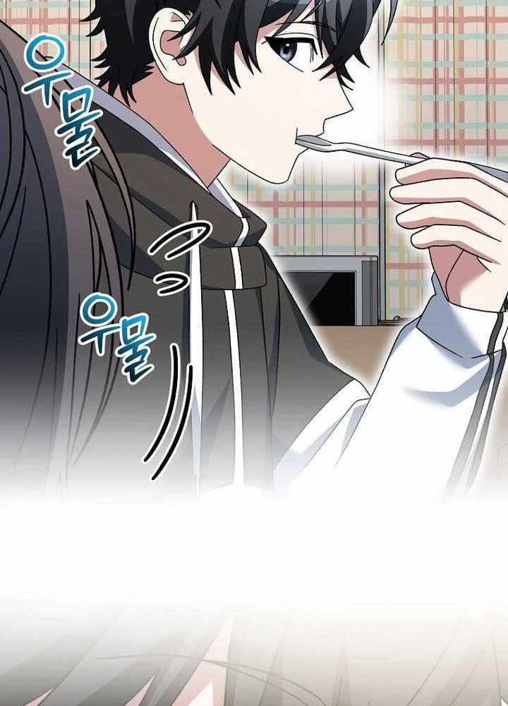 Stream Của Cung Thủ Thiên Tài Chapter 99 - 111