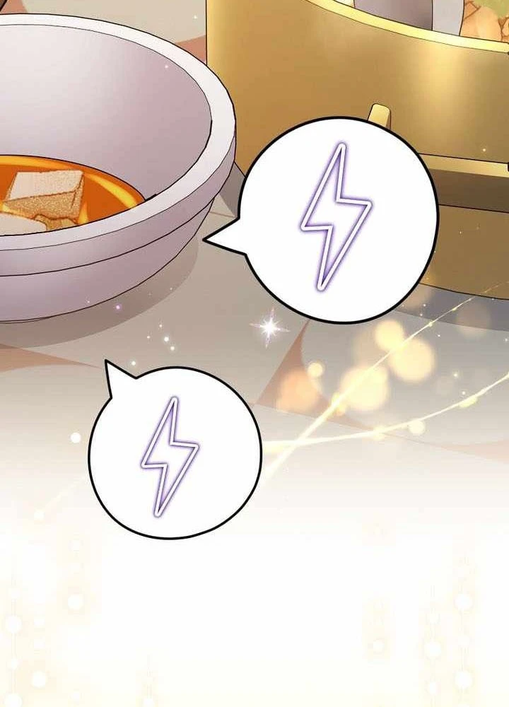 Stream Của Cung Thủ Thiên Tài Chapter 99 - 123