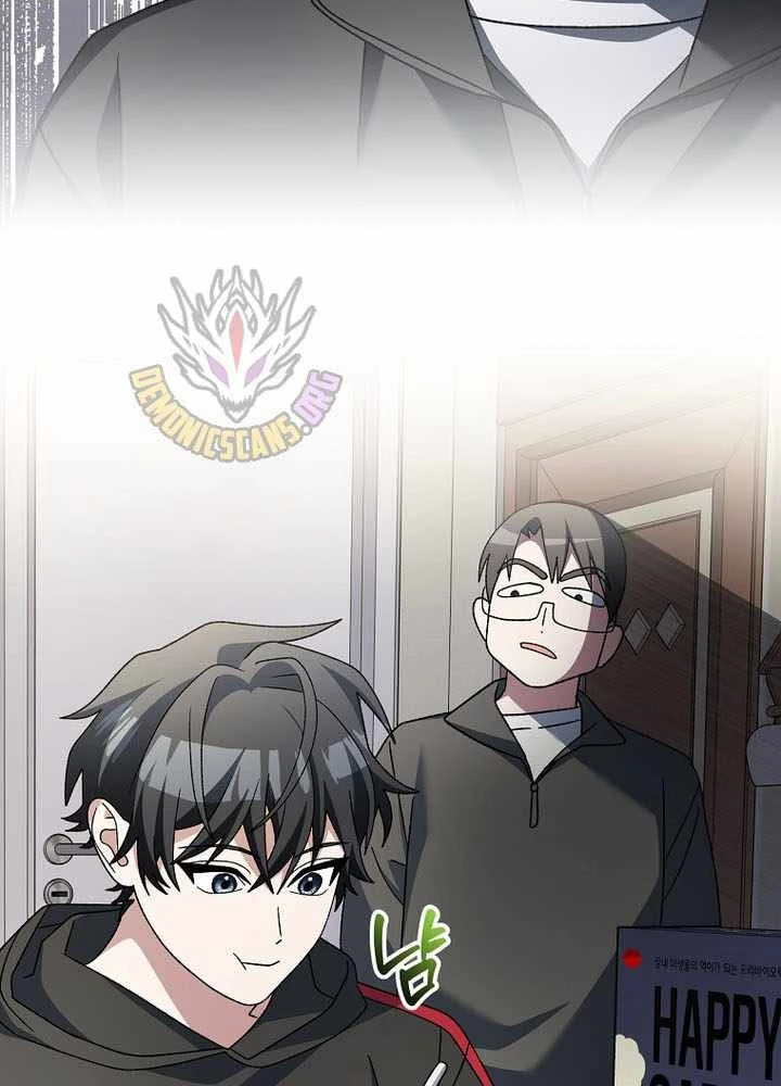 Stream Của Cung Thủ Thiên Tài Chapter 99 - 135