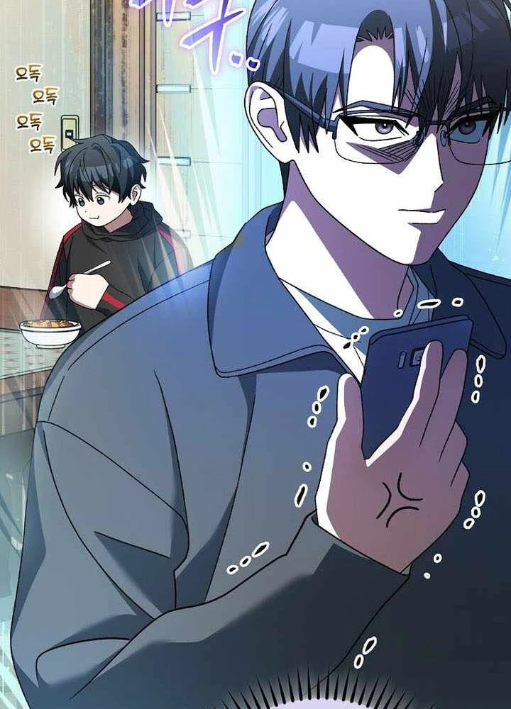 Stream Của Cung Thủ Thiên Tài Chapter 99 - 139