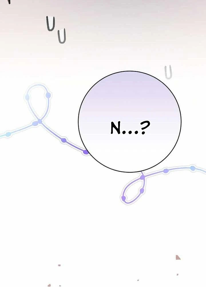 Stream Của Cung Thủ Thiên Tài Chapter 99 - 155