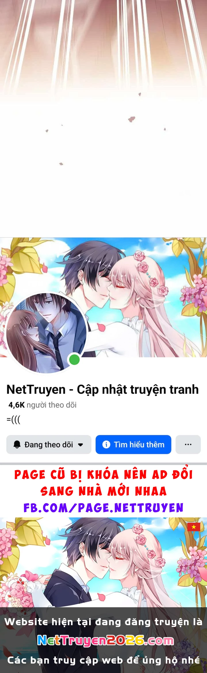 Stream Của Cung Thủ Thiên Tài Chapter 99 - 158